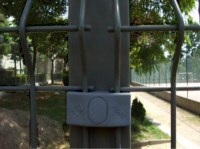POSTE_PARA_PAINE_50f89de49528b.jpg